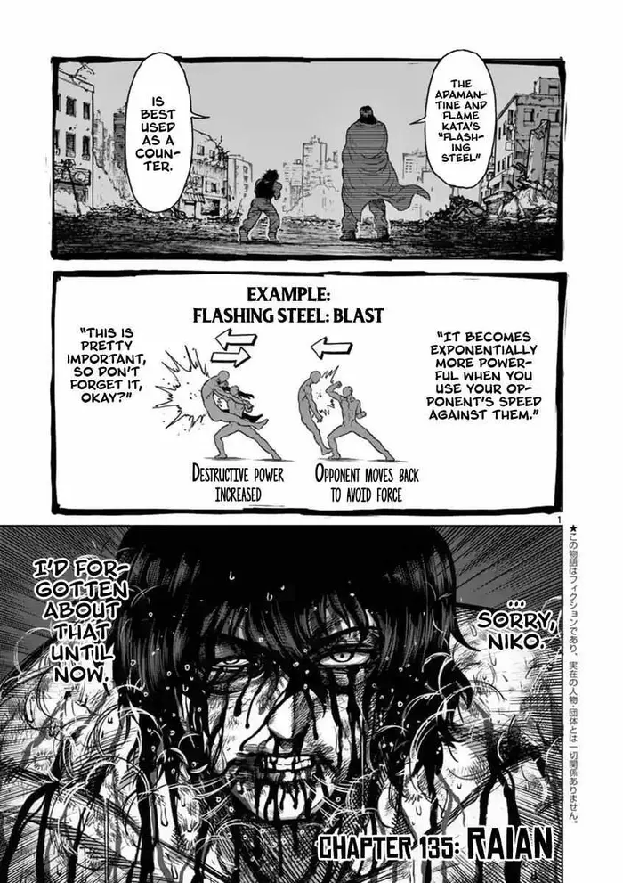Kengan Ashura Chapter 135 image 07_optimized